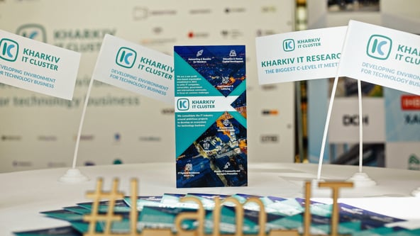 Фото надані прес-службою Kharkiv IT Cluster