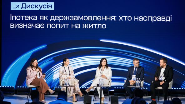 Антон Забельский для Forbes Ukraine