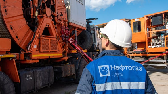 Група "Нафтогаз"
