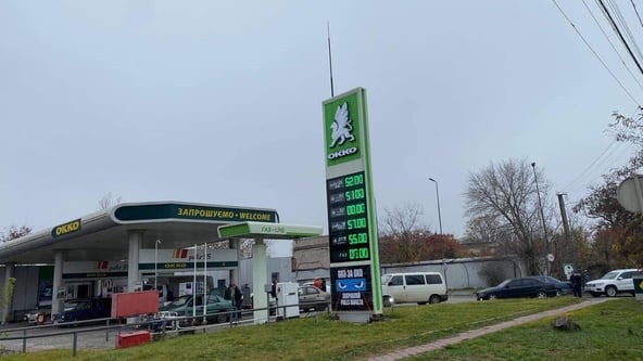 ОККО восстановило первую АЗС в деоккупированном Херсоне