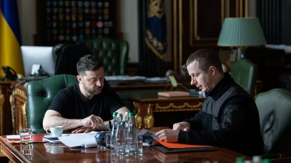 Офіс президента України