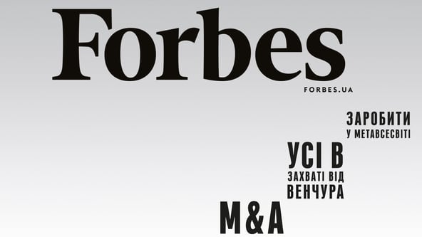 Forbes