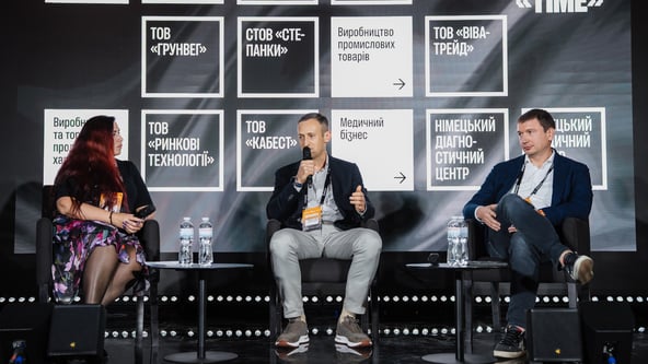 Сергій Пірієв для Forbes Ukraine