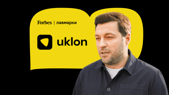 YASNO про лавмарки