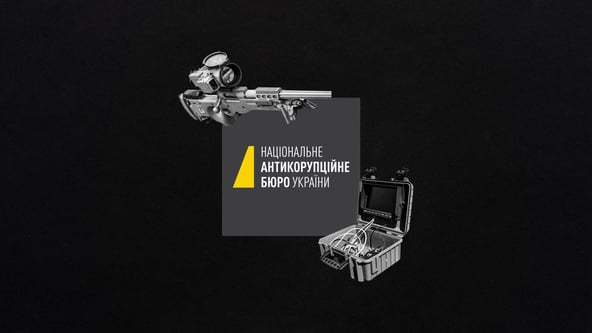 коллаж Анастасия Савеленко для Forbes Ukraine
