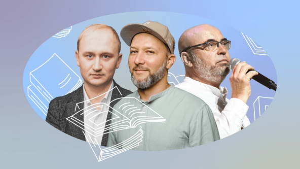коллаж Анастасия Левицкая