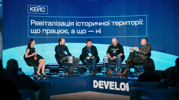 Сергей Пириев для Forbes Ukraine