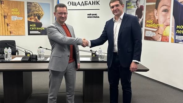 предоставлена пресс-службой