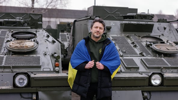 Фонд Сергія Притули