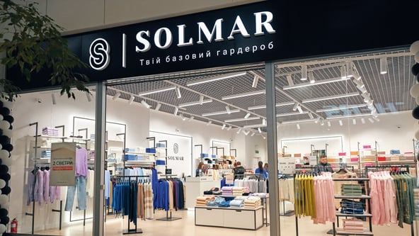 з особистого архіву