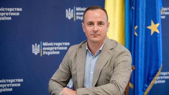 пресс-служба Минэнерго