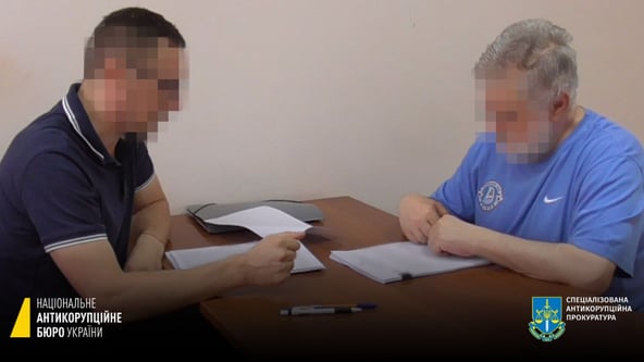 Завладение 9,2 млрд грн ПриватБанка. НАБУ сообщило о новом подозрении Коломойскому