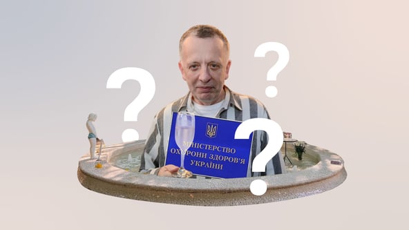 колаж Forbes Ukraine
