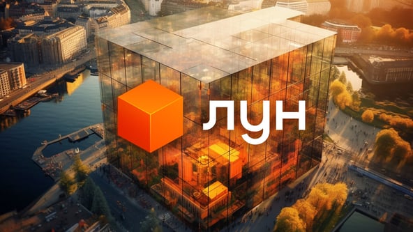 Обновленный бренд ЛУН