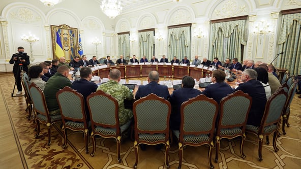 Офис Президента Украины
