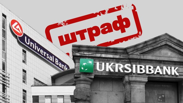 колаж Аліна Кохан для Forbes Ukraine