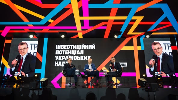 Сергей Пириев для Forbes Ukraine