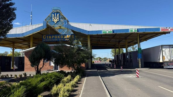 з відкритих джерел