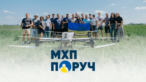 надана пресслужбою