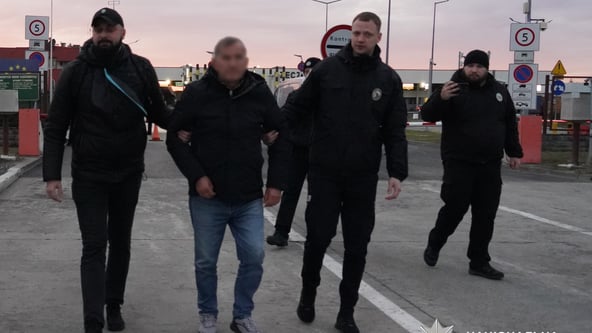 Национальная полиция Украины