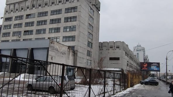 Фонд державного майна України