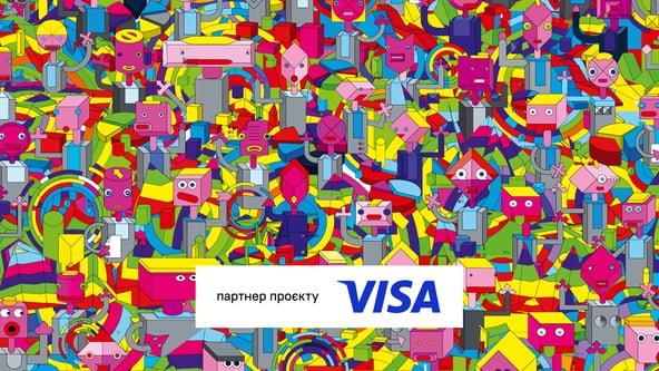 250 малих і середніх компаній