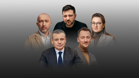 коллаж Анастасия Савеленко