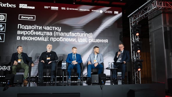Фото Сергій Пірієв для Forbes Ukraine