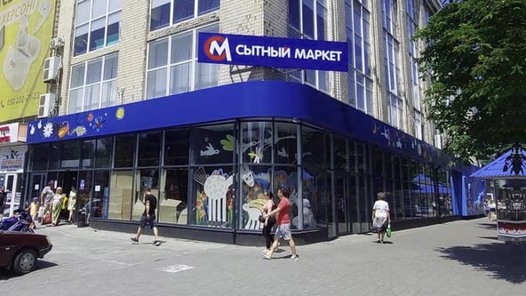 «Сильпо» в Херсоне превратился в «Сытный маркет». Фото: Ассоциация ритейлеров Украины