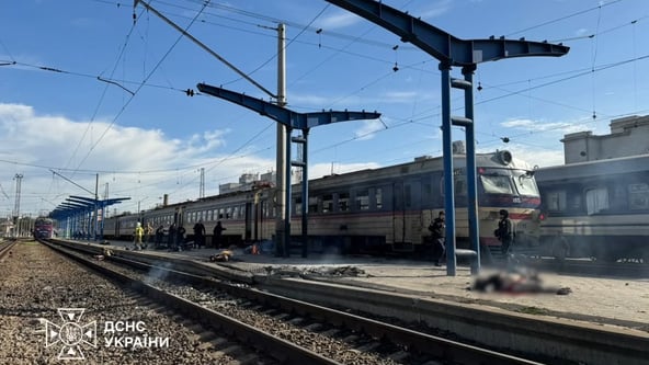 ДСНС України