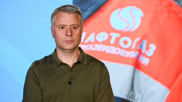 УНИАН