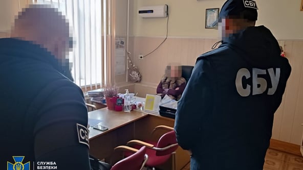 Пресслужба СБУ