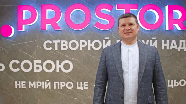 из личного архива