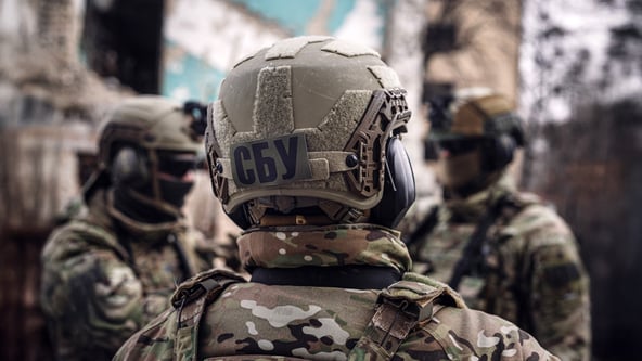 офіційна сторінка Facebook «Служба безпеки України»