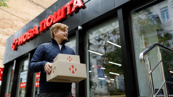 Пресслужба «Нової пошти»