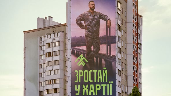 надано Fedoriv Agency