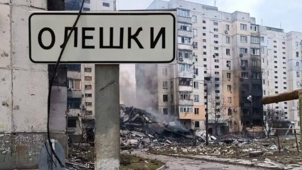 з відкритих джерел