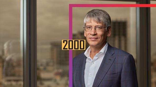 з особистого архіву