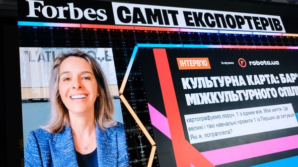 Ерін Меєр дослідниця культури