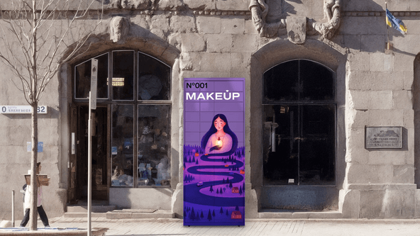 пресс-служба Makeup
