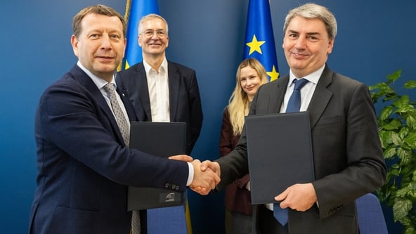 Група ЄІБ