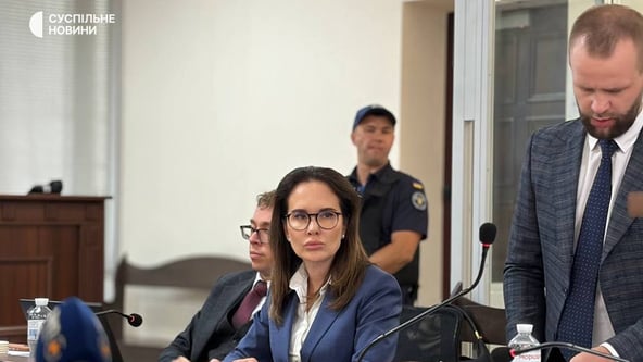 Суспільне Новини