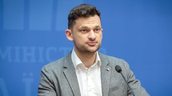 УНИАН