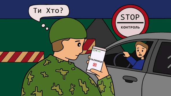 з особистого архіву