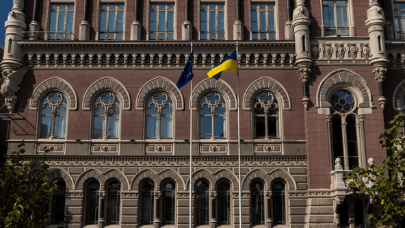 пресслужба НБУ