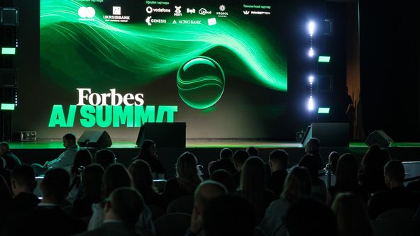 Бути на крок попереду. Про що говорили на AI Summit 2025