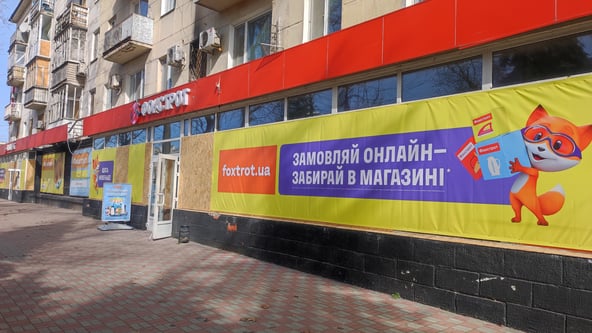 прес-служба Фокстрот