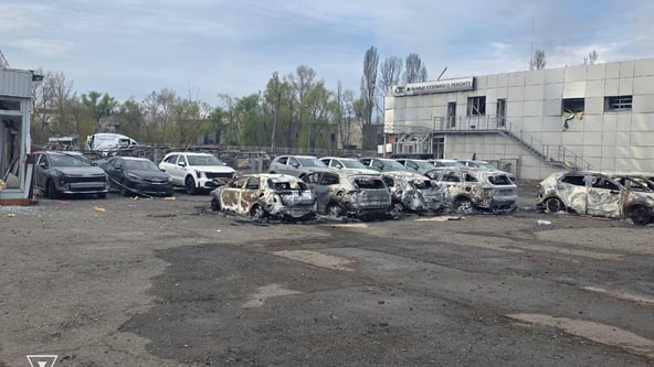ДСНС України
