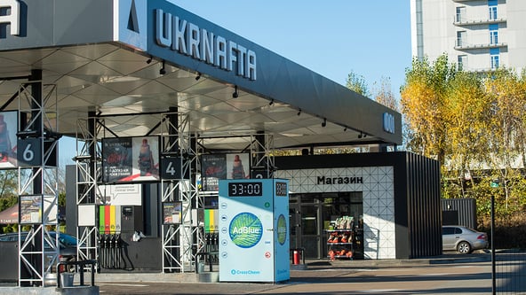предоставлена пресс-службой