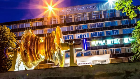 Харківські «Укренергомашини» створять три філії на заході України